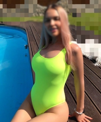 Елена