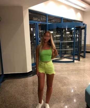 Елена