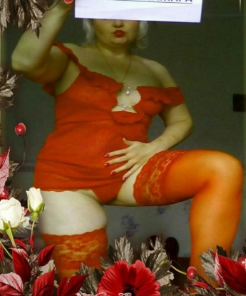  Рина